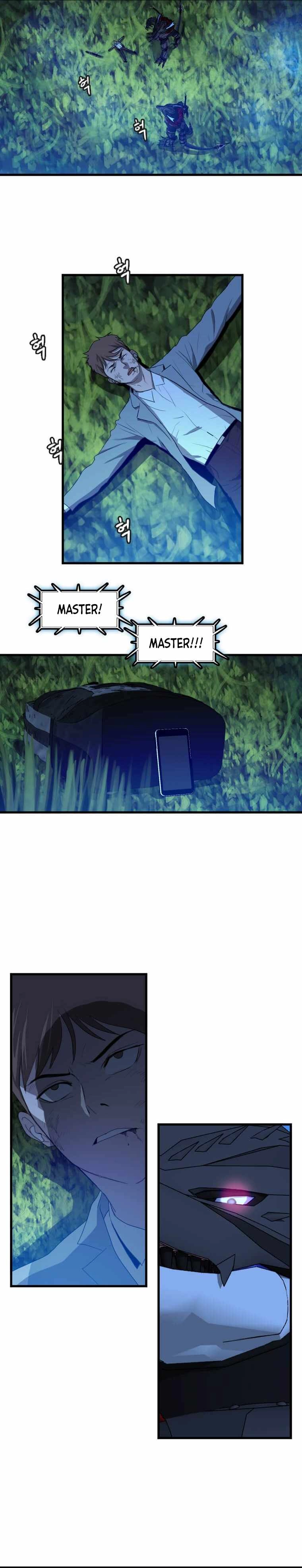 I Picked a Mobile From Another World Chapter 112 9